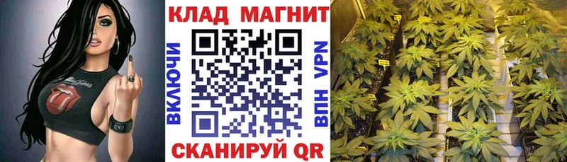 Цена Высоцк NBOMe  АМФЕТАМИН  Меф  Каннабис  ГАШ 