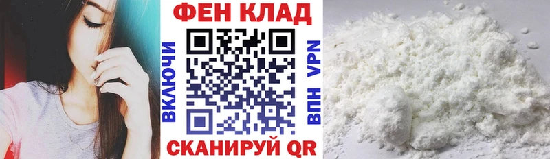 сколько стоит Высоцк АМФЕТАМИН Розовый