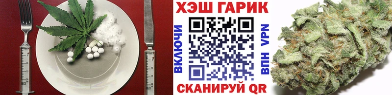 купить наркотики сайты  Высоцк  Canna-Cookies марихуана 