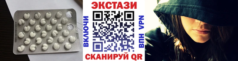 где продают   darknet Telegram  Ecstasy 300 mg  Высоцк  kraken ссылки 