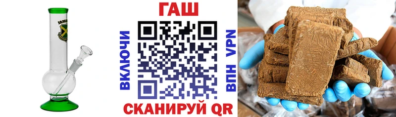 даркнет какой сайт  наркотики  Высоцк  ГАШИШ убойный  KRAKEN зеркало 