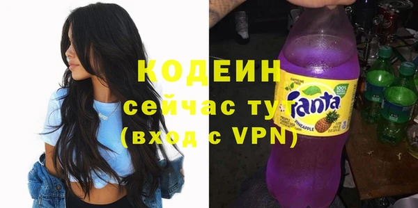 соль ск Богданович