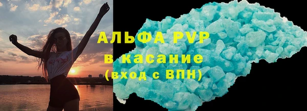 кокаин перу Богородицк