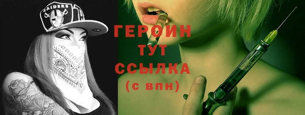 прущие крисы Баксан