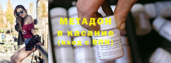 кокс Южноуральск