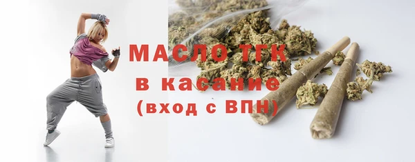 кокаин перу Богородицк