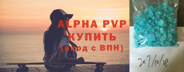 кокс Южноуральск