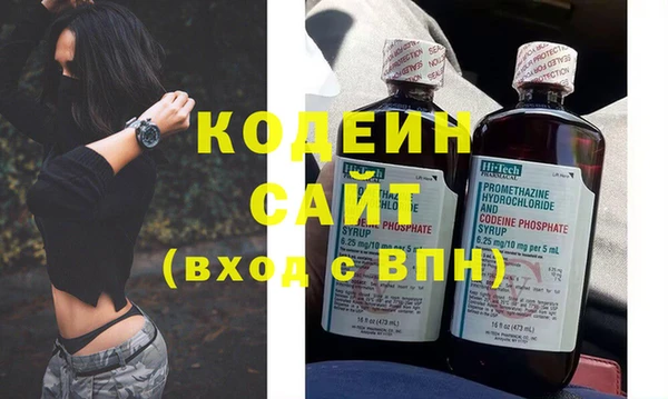 соль ск Богданович