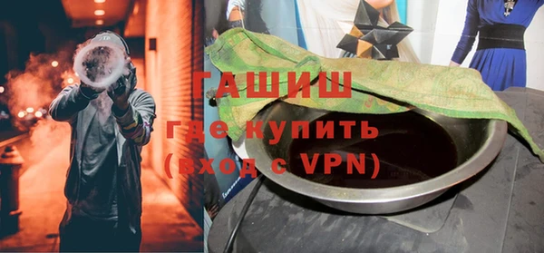 кокаин перу Богородицк