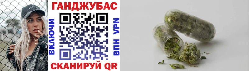 Марихуана LSD WEED  наркошоп  Высоцк 